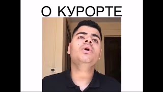 Безумные игры | замри | Игра танцуй | игра замри | Новые вайны инстаграм 2018 | пол это лава