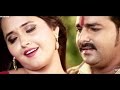 Goriya Chaal Tohar Matwali PAWAN SINGH KAJAL RAGHWANI BHOJPURIYA RAJA BHOJPURI SONG