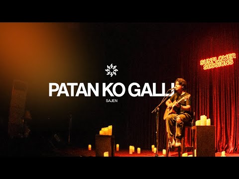 Sunflower Sessions | PATAN KO GALLI | Sajen Shrestha