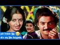 இன்னும் காய்ச்சல் நிக்கலங்க Naan Paadum Paadal Siv