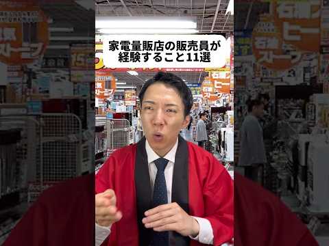 現代社会学科 最後のって..ななちゃんやってるよな？😳みんなはどう思う？やってたら嫉妬なんだが！店員さん全商品に詳しいと思ってつい聞いちゃう！すみません😂コーヒーマシン良いなぁ！夜職って言っても幅広いもんな🤔