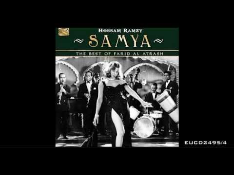 Hossam Ramzy plays 'Gamil Gamal' (Such Beauty) from the album Samya - The Best of Farid Al Atrash