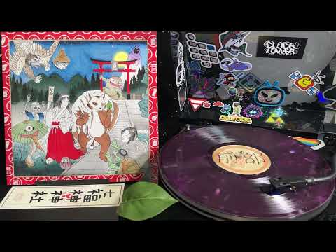 Pocky & Rocky (SNES) Vinyl Record Soundtrack OST Digitized Turntable Audio Extraction