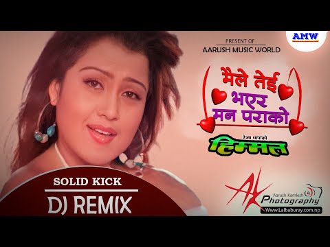 Mero Kalpanama Aaja Euti Pari Dj || Himmat Movie Song || Nepali old Sj Song || Aarush Music World