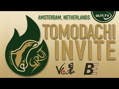 GRUT Amsterdam vs Tokyo Mavericks — WOMEN'S SHOWCASE — Tomodachi Invite 2025