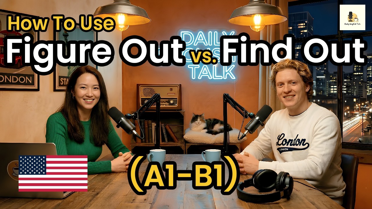 Practice Shadowing: Figure Out vs Find Out: The Difference Every ...