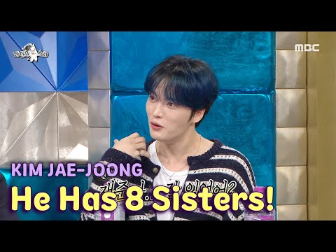 [SUB] Eight Sisters? Kim Jaejoong's Adoption Secret Revealed 🤫