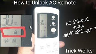 How to unlock AC Remote - Tamil