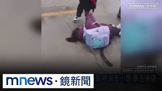 [黑特] 隨機殺人＋3