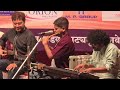 Mogara Fulala By Rahul Deshpande Panvel Flute