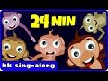 Five Little Monkeys More Nursery Rhymes Songs With Lyrics And Action By Hooplakidz Sing A Long