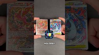 💎 Found a potential PSA 10? Let’s see what HoloDex thinks! #pokemon #pokemoncards
