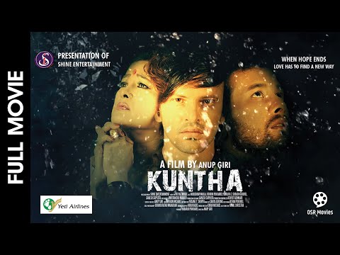 Watch Kuntha