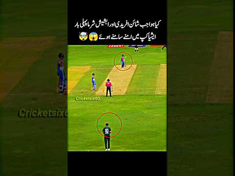 Shaheen Afridi Vs Abhishek Sharma 🔥 #shorts #trending #viral #cricket #shaheenafridi