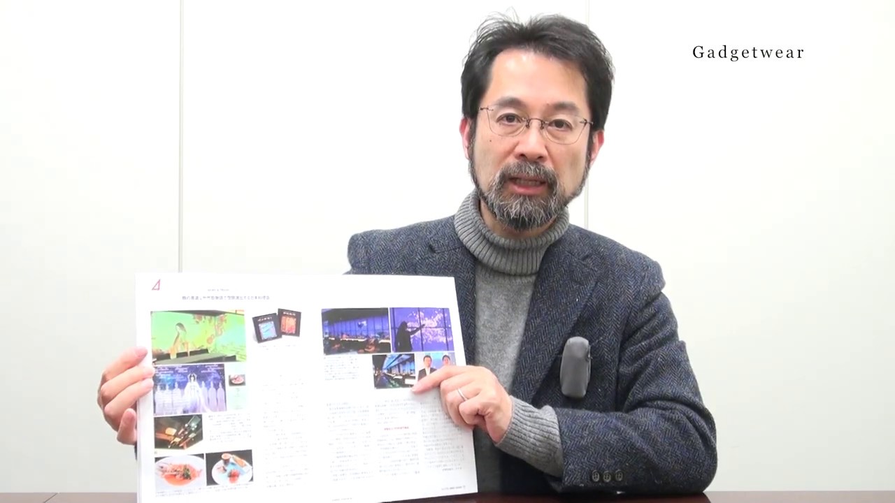 創立100周年を迎えたマツダのインナーブランディング【日経デザイン #168】