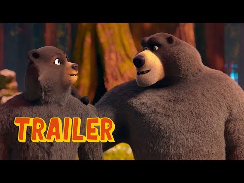 Big Trip 2: Special Delivery - Official Trailer (2022)