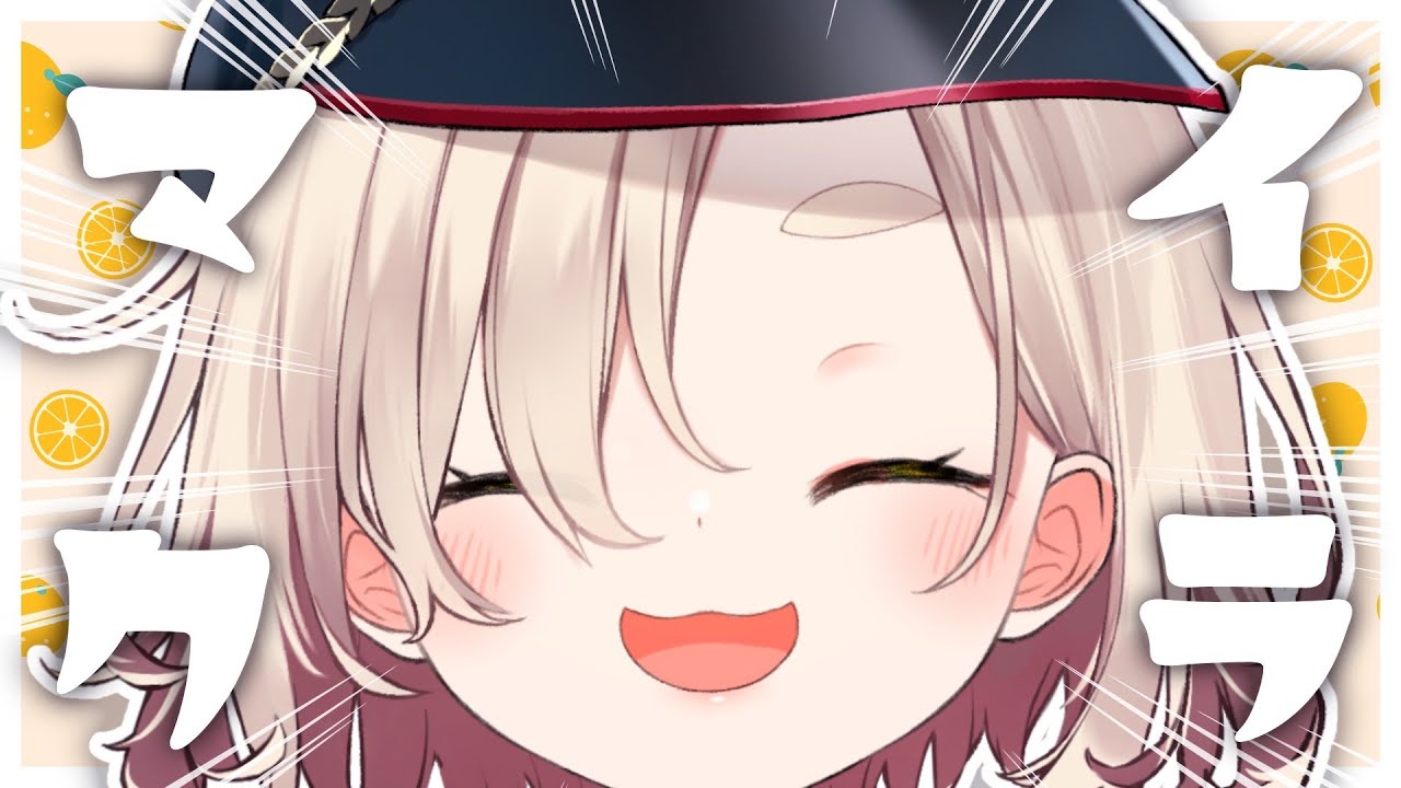 【Minecraft】資源鯖リセット入ったしダイヤ取り放題なのでは？深夜マイクラ【にじさんじ/町田ちま】