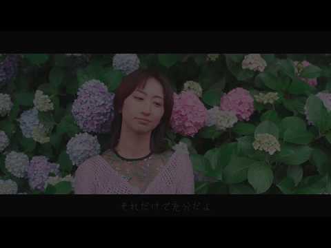 Ms Ooja 紫陽花 歌詞の意味を解釈 タカラモノ が表すのは何 苦難の先にみえるものとは 音楽メディアotokake オトカケ Ms Ooja 紫陽花 歌詞の意味を解釈 タカラモノ が表すのは何 苦難の先にみえるものとは 音楽メディアotokake オトカケ