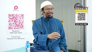 18-07-2026 Ustaz Adli Mohd Saad: Al Fawaid, Ibn Al Qayyim (Siri 09)