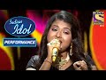 Dafli Wale Dafli Baja पे Arunita के Performance ने जीता Jaya का दिल In