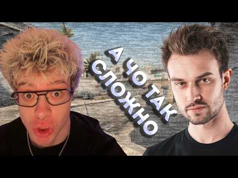 ЛЕХА ИГРАЕТ СЛОЖНЕЙШИЙ МАТЧ ТУРНИРА ПО КС (skywhywalker, baz, morphe_ya, Murzofix)