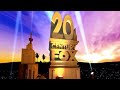 20th Century Fox 2009 Blender With 1994 Fanfare PAL