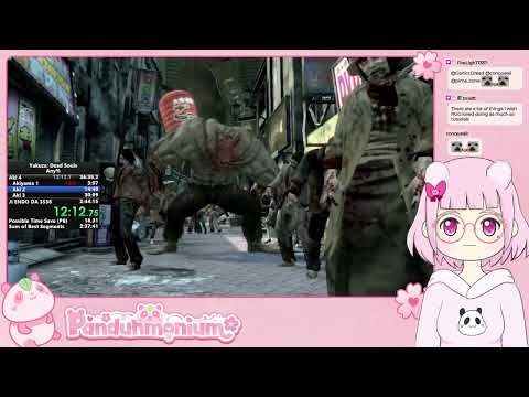 Yakuza Dead Souls Any% Speedrun 2:41:48