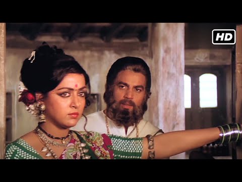 ये आचारी का आश्रम नहीं फूलवती का कोठा है | DHARMENDRA | HEMA MALINI | SUPERHIT EMOTIONAL SCENE HD |