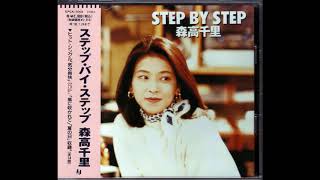 Chisato Moritaka (森高千里) - Everybody’s Got Something To Hide Except Me And My Monkey