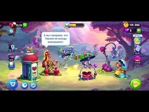 Fishdom level 3134 | 3135 | 3136