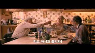 세상의 모든 계절