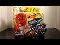 Tokumei Sentai Go Busters DX Morphin Brace Review