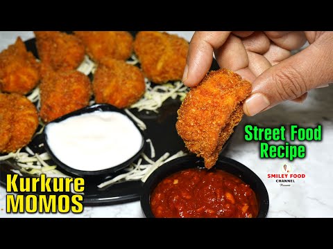 कुरकुरे मोमोस बाजार जैसा टेस्टी और साथ में तीखी चटनी Kurkure Momos Recipe  Famous Indian Street Food
