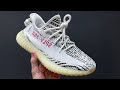 How To Factory Lace Yeezy 350 Step By Step Guide
