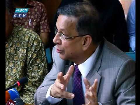 সন্ধ্যা ০৭ টার সংবাদ ৩০ সেপ্টেম্বর ২০১৮