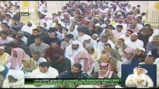 @FawaidAlQasim | حث الإسلام على طهارة القلوب والأبدان - الشيخ عبدالمحسن القاسم image