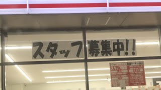 ラブライバーの帰宅配信