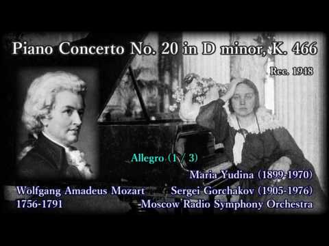 Mozart: Piano Concerto No. 20, Yudina & Gorchakov (1948) モーツァルト ピアノ協奏曲第20番 ユーディナ