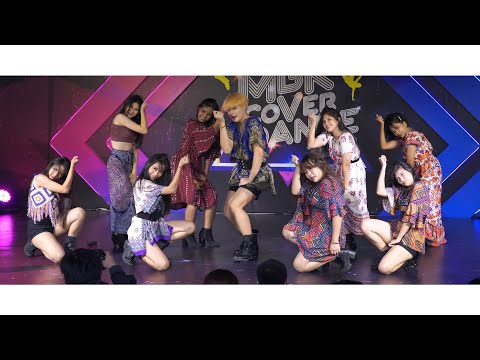 200902 QueenK cover TWICE - MORE & MORE @ MBK Cover Dance 2020 (Au3)