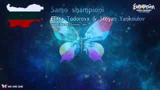 Elitsa Todorova & Stoyan Yankoulov - "Samo Shampioni" (Bulgaria)