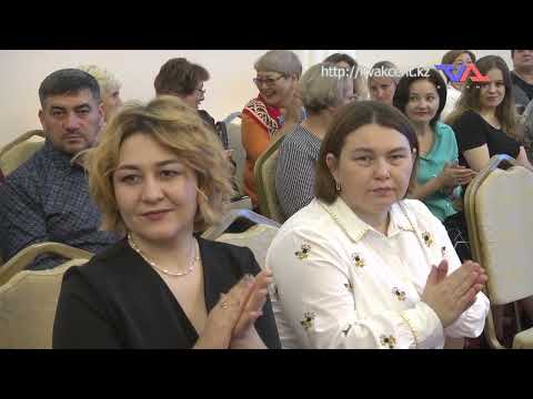 «Күн» ақпараттық бағдарлама 18 қазан 2024ж.