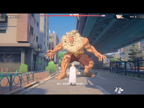 Saitama vs The Beast King battle scene One Punch Man : World