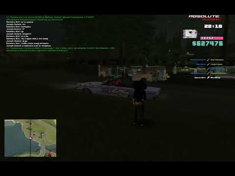 gta sa 2023 09 05 22 10 52 099