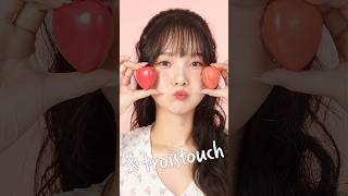 I want to apply the troistouch lip & cheek 💋❤️