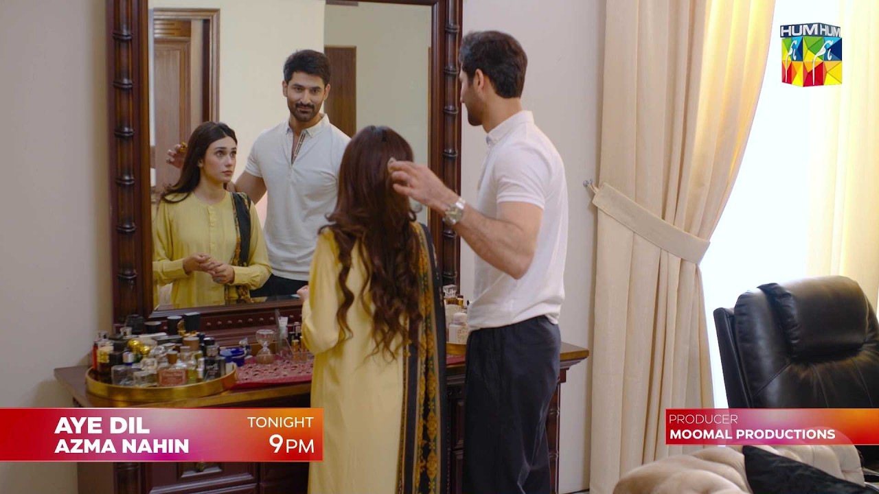 Aye Dil Aazma Nahin - Ep 27 Promo - Tonight At 10 Pm on Youtube - HUM TV