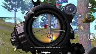 highlight#3