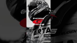 SUPER GT 2026 Rd.6 SUGO - Qualifying