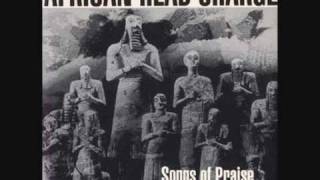 African Head Charge - Songs of Praise - Dervish Chant