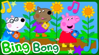Peppa Pig - Bing Bong Garden Song (Official Music 