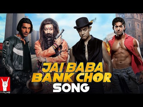 Poster jai baba bank chor